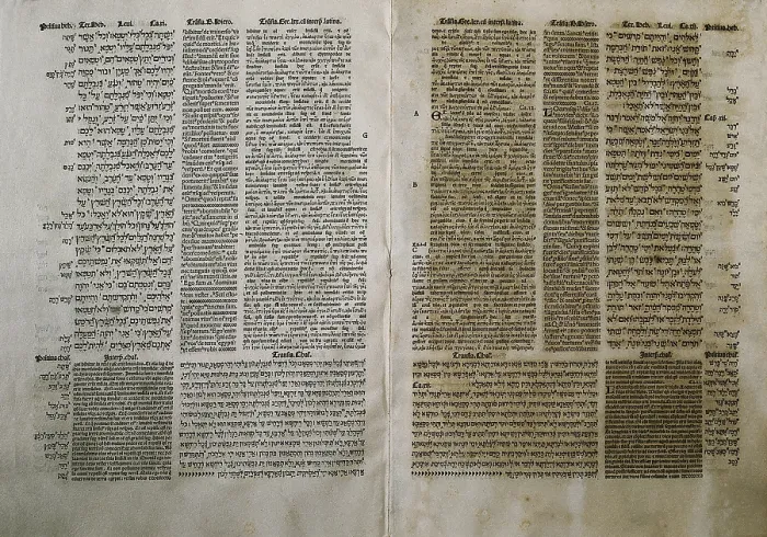 Framed Print : Biblia Poliglota Complutense (The Complutensian Polyglot Bible). Bible written in Hebrew, Greek and Latin (some parts also in Aramaic)