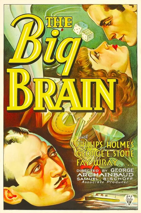 Framed Print : THE BIG BRAIN, from bottom left: George E. Stone, Fay Wray, Phillips Holmes, 1933
