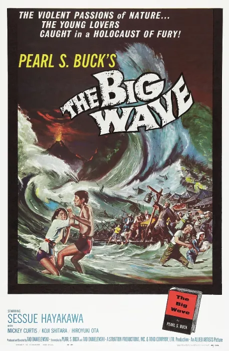 Framed Print : THE BIG WAVE, US poster art, 1961