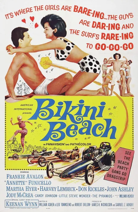 Framed Print : BIKINI BEACH, US poster art, Frankie Avalon, Annette Funicello, 1964