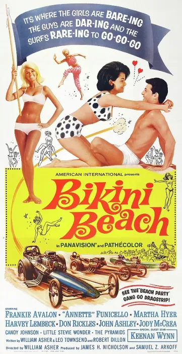 Framed Print : BIKINI BEACH, US poster, face to face from left: Annette Funicello, Frankie Avalon, 1964