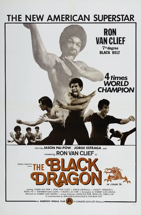 Framed Print : THE BLACK DRAGON, US poster, center: Ron Van Clief, 1974 Framed Print : THE BLACK DRAGON, US poster, center: Ron Van Clief, 1974