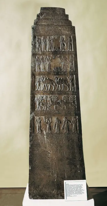 Framed Print : The Black Obelisk of Shalmaneser III. 858 -824 BC. Assyrian art. Relief on rock. UNITED KINGDOM. London. The British Museum. Proc: IRAQ. Kalhu. Nimrud Framed Print : The Black Obelisk of Shalmaneser III. 858 -824 BC. Assyrian art. Relief on rock. UNITED KINGDOM. London. The British Museum. Proc: IRAQ. Kalhu. Nimrud