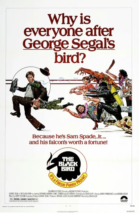 Framed Print : THE BLACKBIRD, US poster, far left: George Segal, 1975