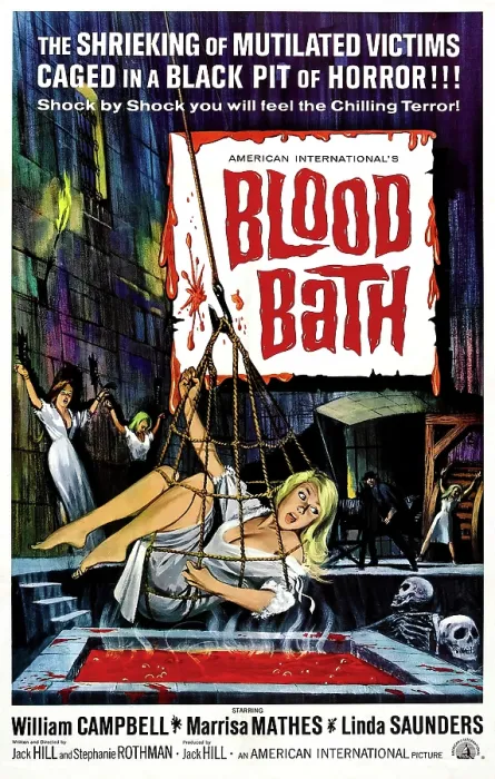 Framed Print : BLOOD BATH, (aka PORTRAIT OF TERROR; TRACK OF THE VAMPIRE), 1966