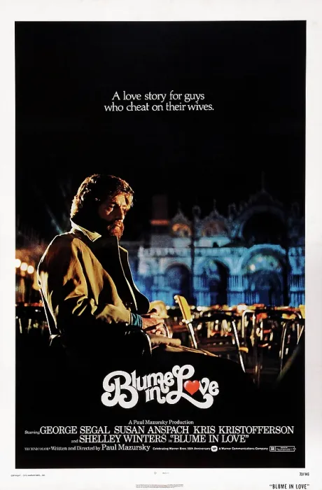 Framed Print : BLUME IN LOVE, US poster, George Segal, 1973 Framed Print : BLUME IN LOVE, US poster, George Segal, 1973