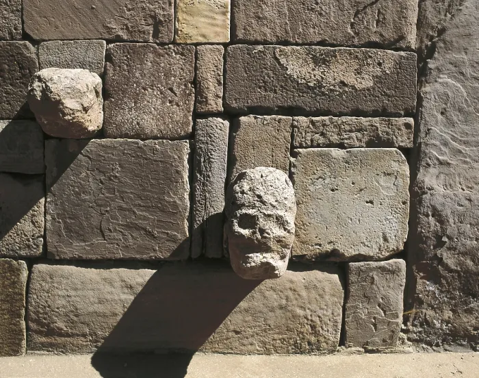 Framed Print : BOLIVIA. LA PAZ. Tiahuanaco. Half subterranean shrine with heads fitted on the walls. Sculpture. AISA / Everett Collection**US SALES ONLY**
