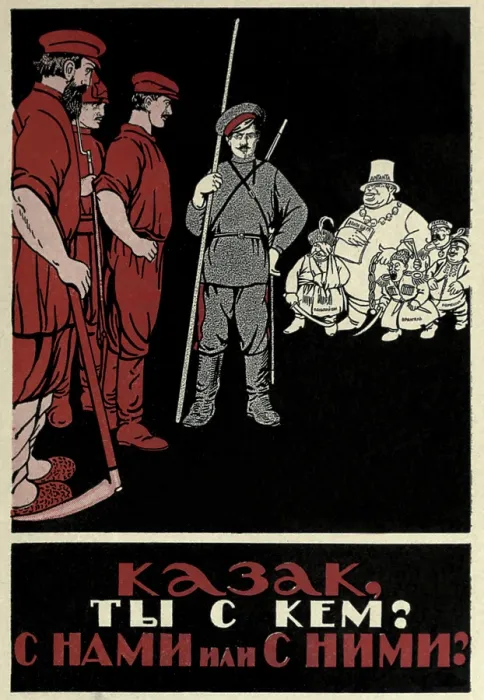 Framed Print : Bolshevik Poster questioning Cossack's loyalty to the Russian Revolution. 1918-20