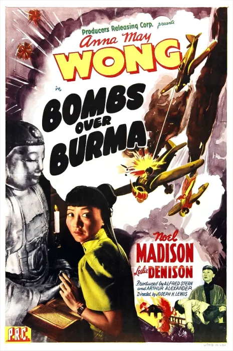Framed Print : BOMBS OVER BURMA, US poster, Anna May Wong, 1943