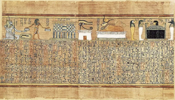 Framed Print : Book of the Dead or Papyrus of Any. ca. 1275 BC. 19th Dinasty