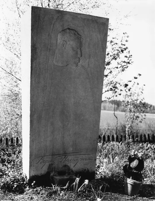Framed Print : Boris Pasternak's grave in a Russian Orthodox cemetery in Peredelkino, near Moscow. May 1966