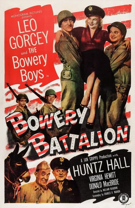 Framed Print : BOWERY BATTALION, US poster art, top: Huntz Hall, Virginia Hewitt, Leo Gorcey; bottom: Donald MacBride, Bernard Gorcey, 1951