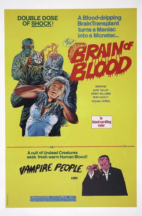 Framed Print : BRAIN OF BLOOD with VAMPIRE PEOPLE, US poster, 1971