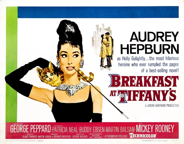 Framed Print : BREAKFAST AT TIFFANY'S, Audrey Hepburn, 1961