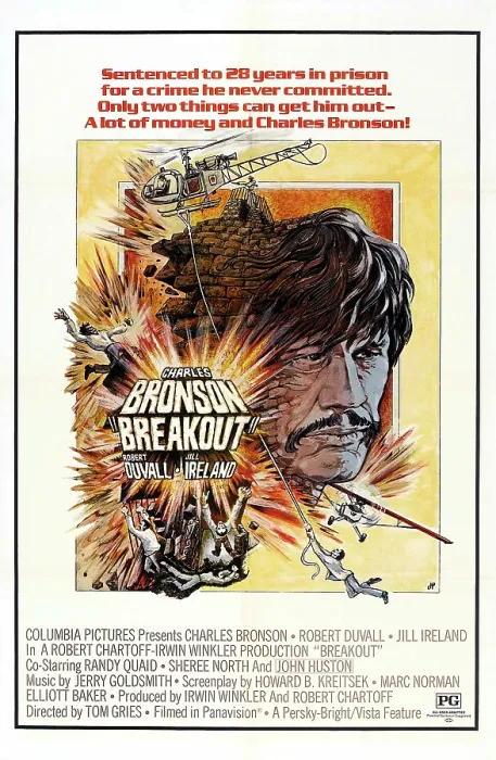 Framed Print : BREAKOUT, US poster art, Charles Bronson, 1975 Framed Print : BREAKOUT, US poster art, Charles Bronson, 1975
