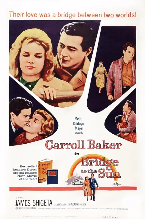 Framed Print : BRIDGE TO THE SUN, US poster art, top from left: Carroll Baker, James Shigeta, 1961