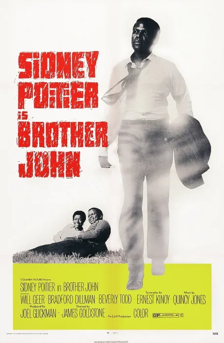 Framed Print : BROTHER JOHN, US poster, reclining from left: Beverly Todd, Sidney Poitier, Sidney Poitier (right), 1971