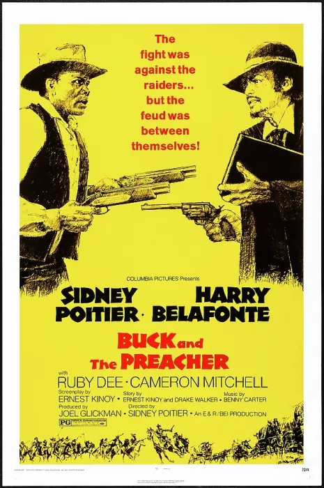 Framed Print : BUCK AND THE PREACHER, l-r: Sidney Poitier, Harry Belafonte on poster art, 1972