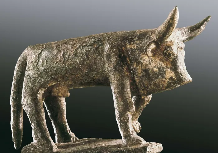Framed Print : Bull. 1300 -100 BC. Bronze Age. Talaiotic Culture. Sculpture on bronze. SPAIN. Barcelona. Archaeology Museum of Catalonia. Proc: SPAIN. BALEARES Framed Print : Bull. 1300 -100 BC. Bronze Age. Talaiotic Culture. Sculpture on bronze. SPAIN. Barcelona. Archaeology Museum of Catalonia. Proc: SPAIN. BALEARES