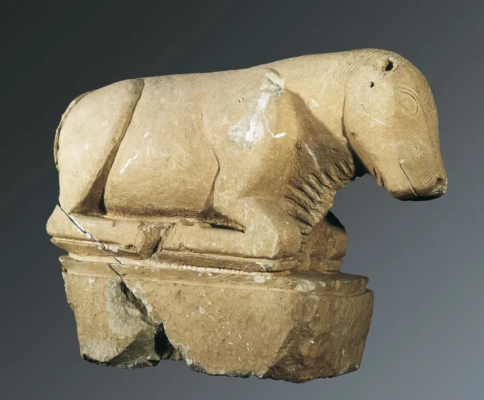 Framed Print : Bull. 3rd BC. Bull. Iberian art. Sculpture on rock. SPAIN. Cordoba. Archaeological Museum of Cordoba. Proc: SPAIN. La Victoria. AISA / Everett Collection**US SALES ONLY**