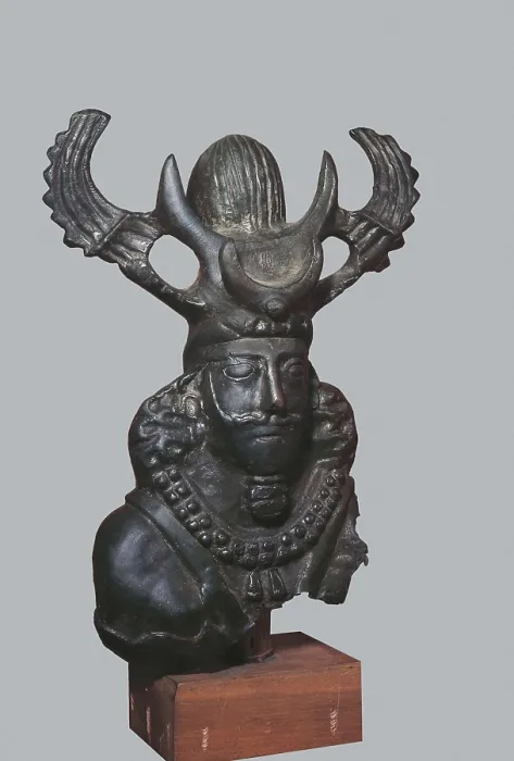 Framed Print : Bust of a Sassanid king. 6th c-7th c. Persian art. Sasanian art. Sculpture on bronze. FRANCE. Paris. Louvre Museum. Proc: IRAN. Ladjvard. AISA / Everett Collection**US SALES ONLY** Framed Print : Bust of a Sassanid king. 6th c-7th c. Persian art. Sasanian art. Sculpture on bronze. FRANCE. Paris. Louvre Museum. Proc: IRAN. Ladjvard. AISA / Everett Collection**US SALES ONLY**