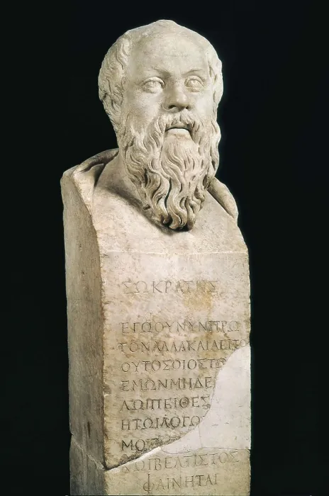 Framed Print : Bust of Socrates. 4th c. BC. Greek art. Sculpture on marble. ITALY. Rome. Capitoline Museums. AISA / Everett Collection**US SALES ONLY** Framed Print : Bust of Socrates. 4th c. BC. Greek art. Sculpture on marble. ITALY. Rome. Capitoline Museums. AISA / Everett Collection**US SALES ONLY**