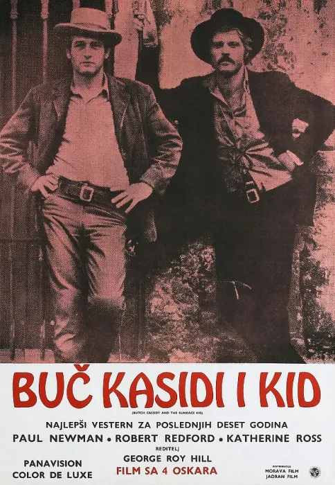 Framed Print : BUTCH CASSIDY AND THE SUNDANCE KID, (aka BUC KASIDI I KID), Yugoslavian poster, from left: Paul Newman, Robert Redford, 1969
