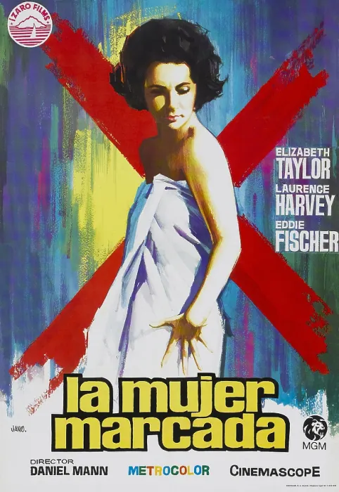 Framed Print : BUTTERFIELD 8, (aka LA MUJER MARCADA), Elizabeth Taylor on Spanish poster art, 1960