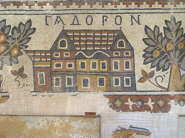 Framed Print : Byzantine Mosaic with Building, 6th Century A.D. mosaic - Jordan, Madaba, Archaeological Park. Detail Framed Print : Byzantine Mosaic with Building, 6th Century A.D. mosaic - Jordan, Madaba, Archaeological Park. Detail