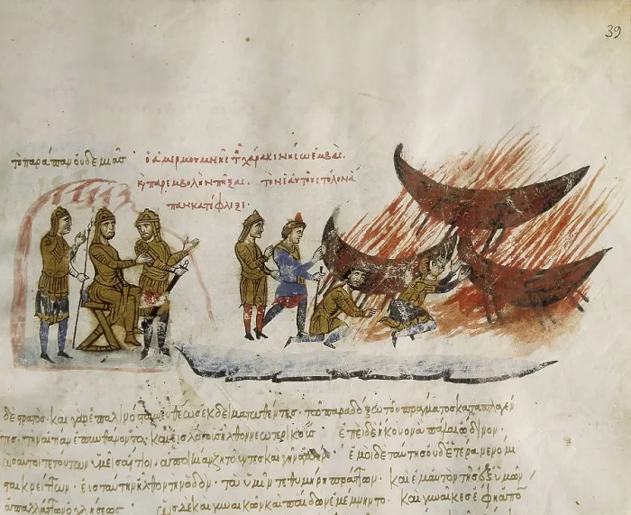 Framed Print : Byzantium. Conquest of Crete by the Andalusian-Arabs (825). Illlustration of 'Synopsis of Histories', by John Skylitzes. Miniature Painting. SPAIN. Madrid
