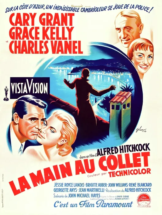 Framed Print : TO CATCH A THIEF, (aka LA MAIN AU COLLET), bottom left from left: Cary Grant, Grace Kelly on French poster art, 1955
