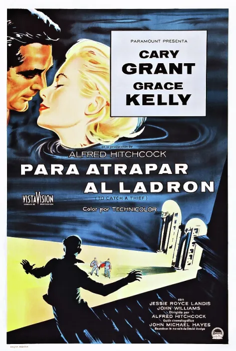 Framed Print : TO CATCH A THIEF, (aka PARA ATRAPAR AL LADRON), top l-r: Cary Grant, Grace Kelly on Spanish poster art, 1955 Framed Print : TO CATCH A THIEF, (aka PARA ATRAPAR AL LADRON), top l-r: Cary Grant, Grace Kelly on Spanish poster art, 1955