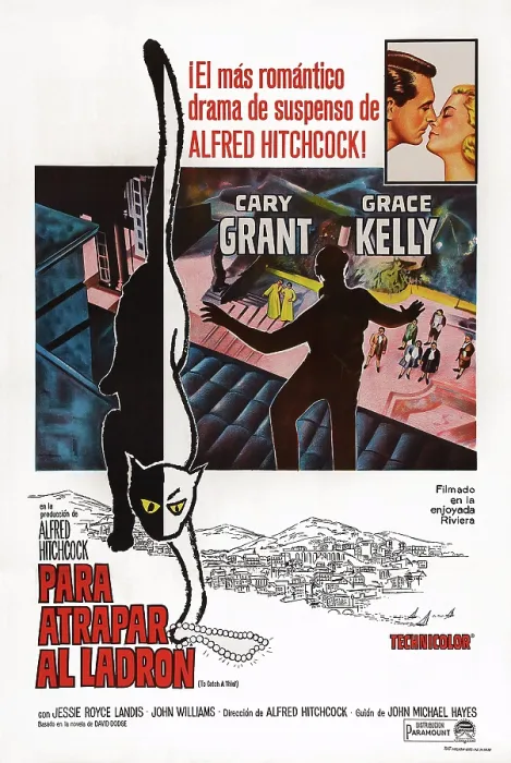 Framed Print : TO CATCH A THIEF, (aka PARA ATRAPAR AL LADRON), Argentine poster art, top inset: Cary Grant, Grace Kelly, 1958 Framed Print : TO CATCH A THIEF, (aka PARA ATRAPAR AL LADRON), Argentine poster art, top inset: Cary Grant, Grace Kelly, 1958