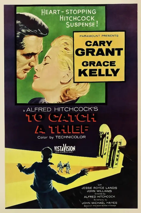 Framed Print : TO CATCH A THIEF, US poster art, from left: Cary Grant, Grace Kelly, 1955 Framed Print : TO CATCH A THIEF, US poster art, from left: Cary Grant, Grace Kelly, 1955