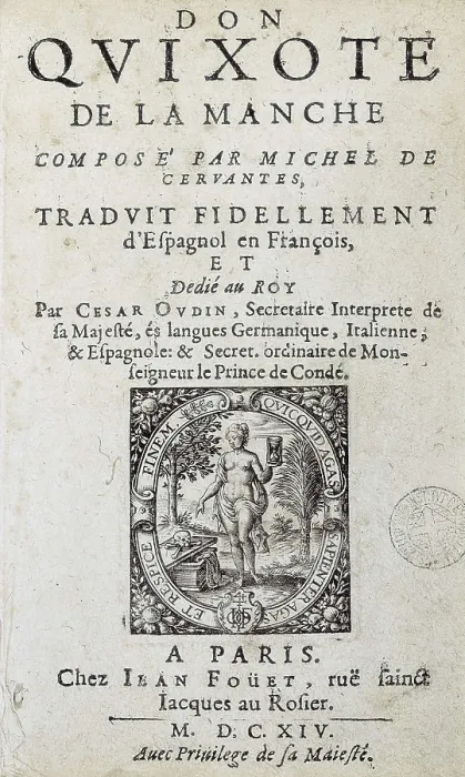 Framed Print : CERVANTES SAAVEDRA, Miguel de (1547-1616). 'The Ingenious Gentleman Don Quixote of La Mancha'. Front page from the first edition in french