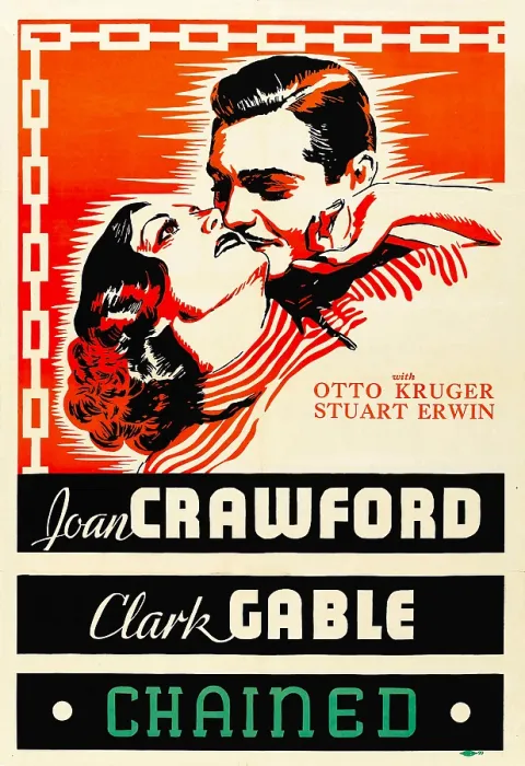 Framed Print : CHAINED, from left: Joan Crawford, Clark Gable, 1934 Framed Print : CHAINED, from left: Joan Crawford, Clark Gable, 1934