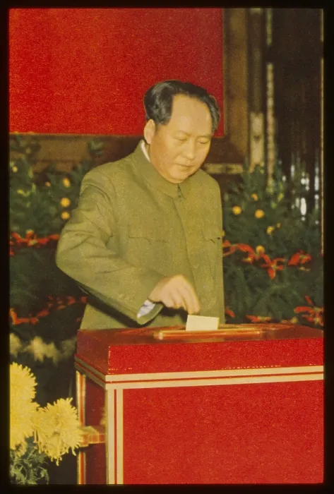 Framed Print : Chairman Mao Tse-tung casts his vote on December 8, 1953, in the elections for the people's congress of the Hsitan District, Beijing, 1953