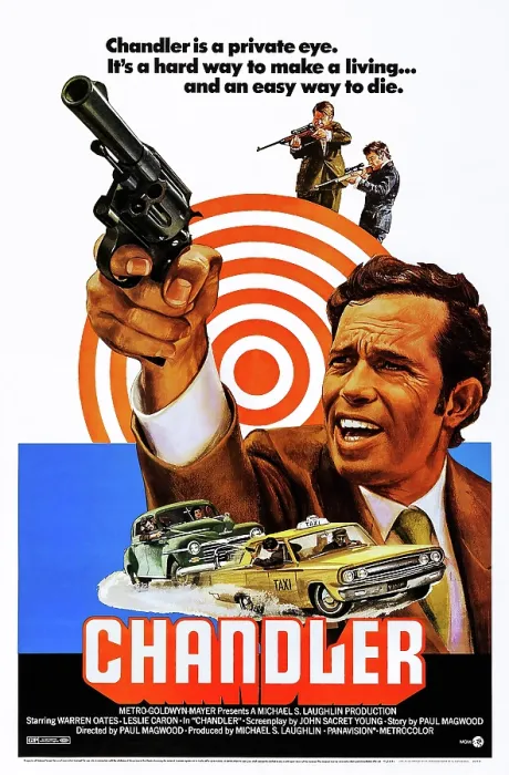 Framed Print : CHANDLER, US poster, Warren Oates, 1971 Framed Print : CHANDLER, US poster, Warren Oates, 1971