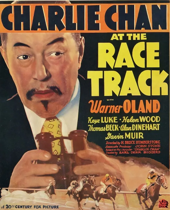 Framed Print : CHARLIE CHAN AT THE RACE TRACK, Warner Oland on window card, 1936, TM and Copyright 20th Century Fox Film Corp. All rights reserved. / courtesy Everett Collection Framed Print : CHARLIE CHAN AT THE RACE TRACK, Warner Oland on window card, 1936, TM and Copyright 20th Century Fox Film Corp. All rights reserved. / courtesy Everett Collection