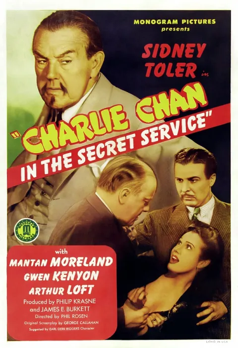 Framed Print : CHARLIE CHAN IN THE SECRET SERVICE, US poster art, Sidney Toler, Mantan Moreland, Gwen Kenyon, 1944