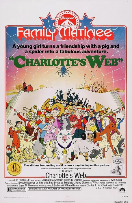 Framed Print : CHARLOTTE'S WEB, US poster, 1973