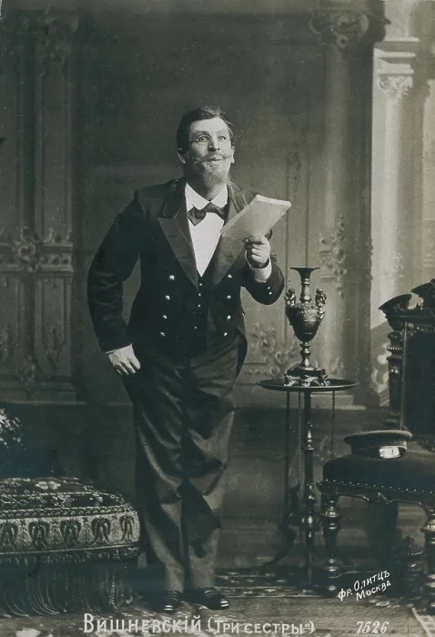 Framed Print : CHEJOV, Anton Pavlovich (1860-1904). Actor Vishnevski in a scene of the play 'The Three Sisters'. Moscow Art Academic Theatre (1901)