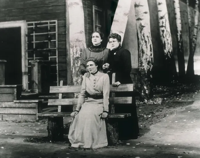 Framed Print : CHEJOV, Anton Pavlovich (1860-1904). Theatre performance of 'The Three Sisters', Chekhov's play of 1897. AISA / Everett Collection**US SALES ONLY** Framed Print : CHEJOV, Anton Pavlovich (1860-1904). Theatre performance of 'The Three Sisters', Chekhov's play of 1897. AISA / Everett Collection**US SALES ONLY**