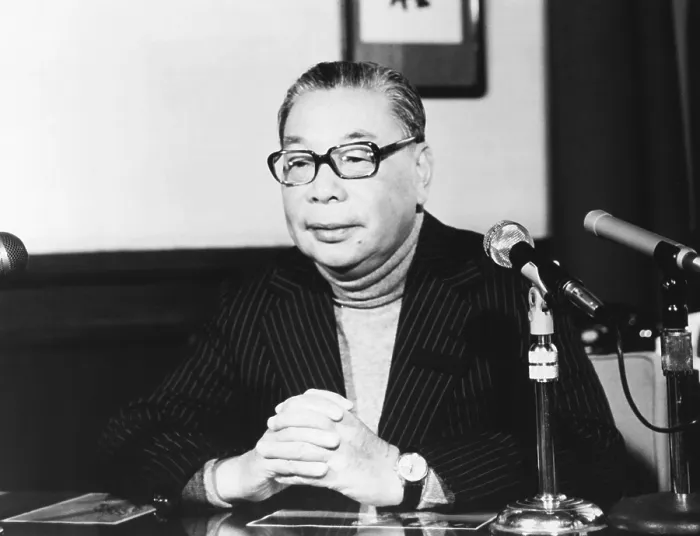 Framed Print : Chiang Ching-Kuo, was President Republic of China from May 1978 until his death in 1988