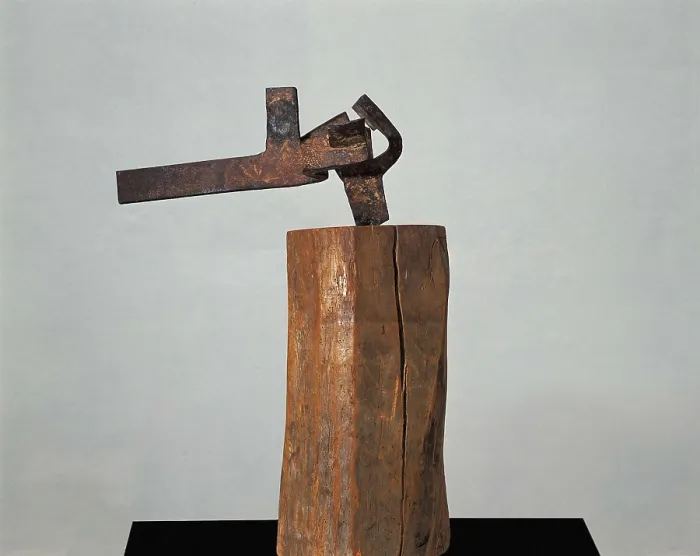 Framed Print : CHILLIDA, Eduardo (1924-2002). The Anvil of Dreams XIII. 1953-1954. Iron and wood. Sculpture. SPAIN. Madrid. Art and Technology Division of Telefnica Foundation