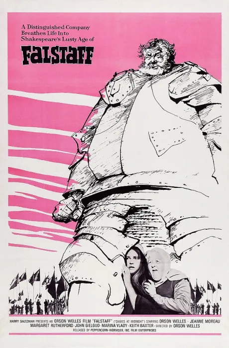 Framed Print : CHIMES AT MIDNIGHT, (aka FALSTAFF, aka CAMPANADAS A MEDIANOCHE), US poster art, top: Orson Welles, bottom from left: Jeanne Moreau, Margaret Rutherford, 1965