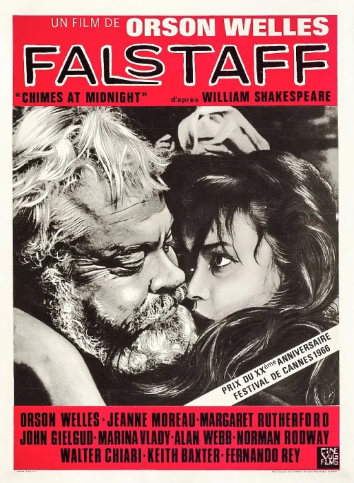 Framed Print : CHIMES AT MIDNIGHT, (aka FALSTAFF, aka CAMPANADAS A MEDIANOCHE), Belgian poster art, from left: Orson Welles, Jeanne Moreau, 1965