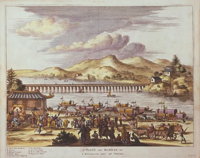 Framed Print : China (18th c.). Beijing. Etching. FRANCE. Paris. National Library. - Iberfoto / Everett Collection (387079)**US SALES ONLY** Framed Print : China (18th c.). Beijing. Etching. FRANCE. Paris. National Library. - Iberfoto / Everett Collection (387079)**US SALES ONLY**