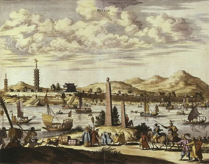 Framed Print : China (18th c.). Hitsiu. Etching. FRANCE. Paris. National Library. - M.C.Esteban / Iberfoto / Everett Collection (256812)**US SALES ONLY**