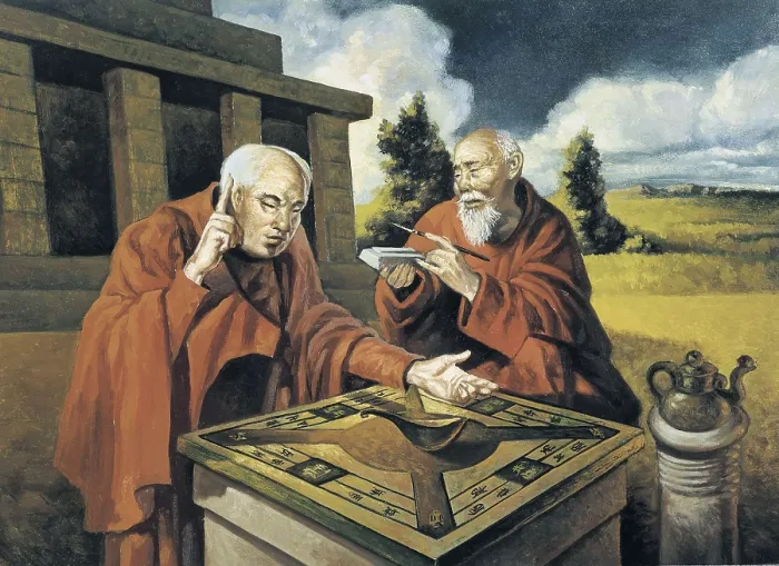 Framed Print : China. Han Dynasty (206 aC-220 BC). Invention of the compass. AISA / Everett Collection**US SALES ONLY**